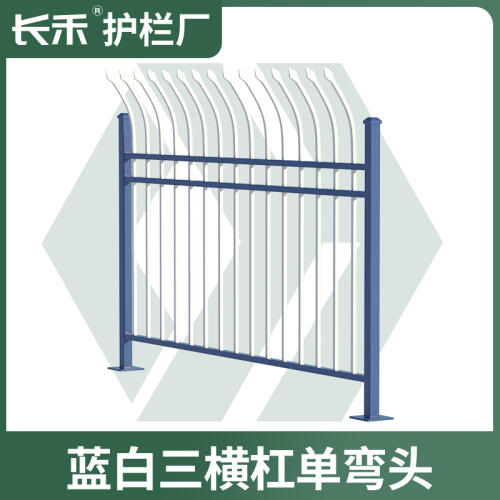 商品主图