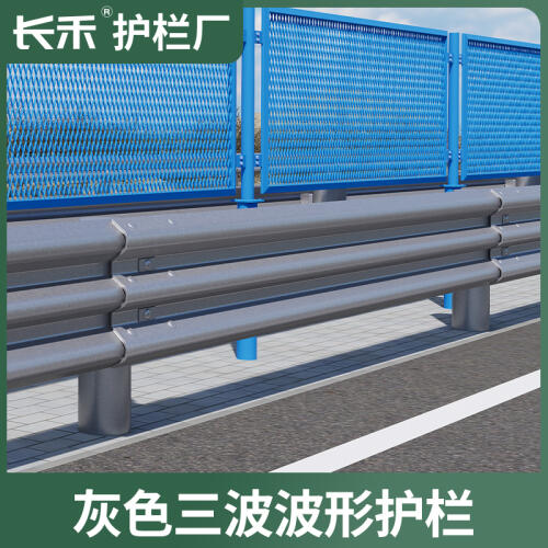 商品主图