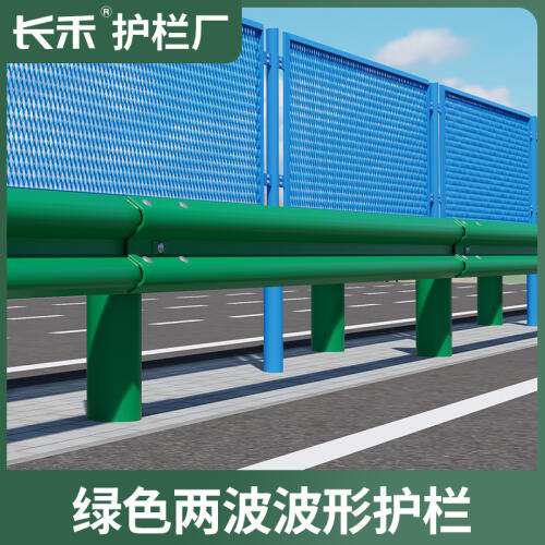 商品主图