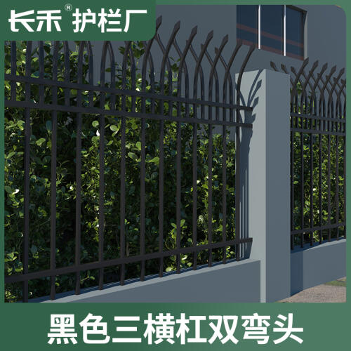 商品主图