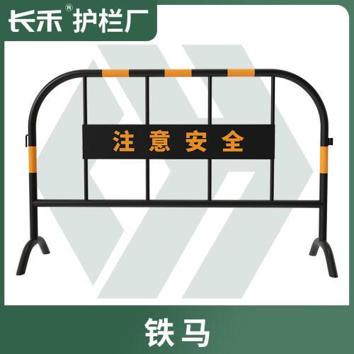 商品主图