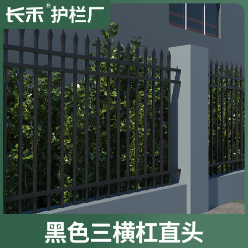 商品主图