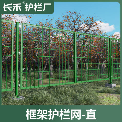 商品主图