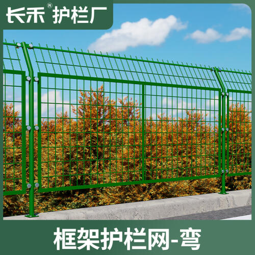商品主图