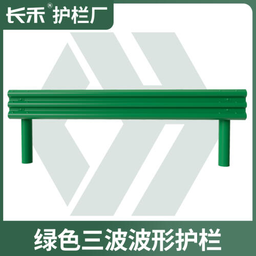 商品主图