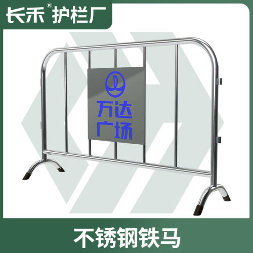 商品主图