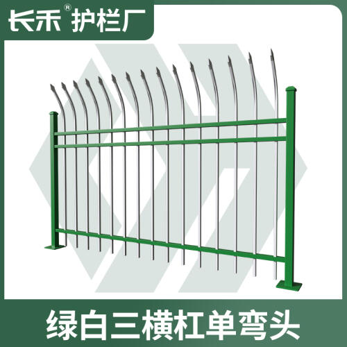 商品主图