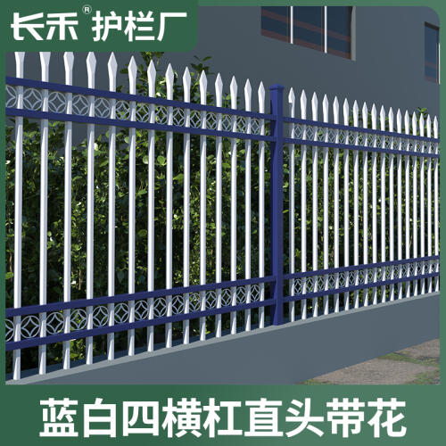 商品主图