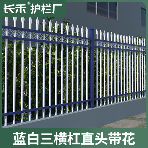 商品主图