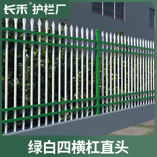 商品主图