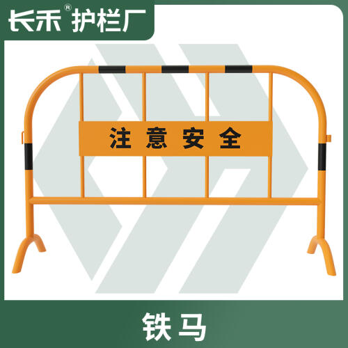 商品主图