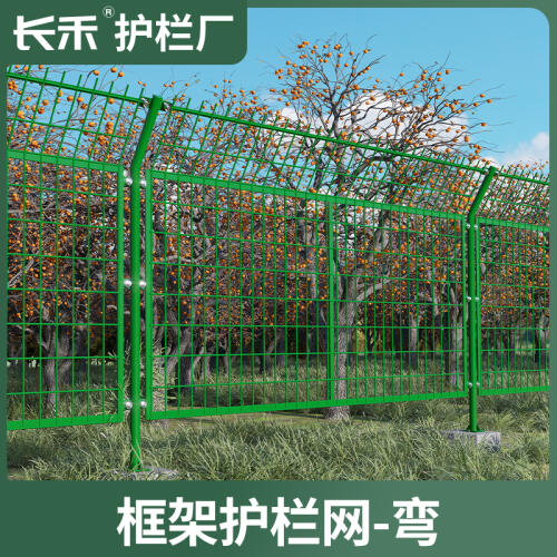 商品主图