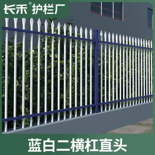 商品主图