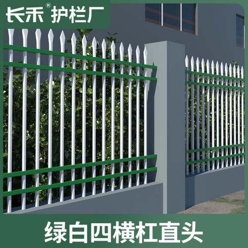 商品主图