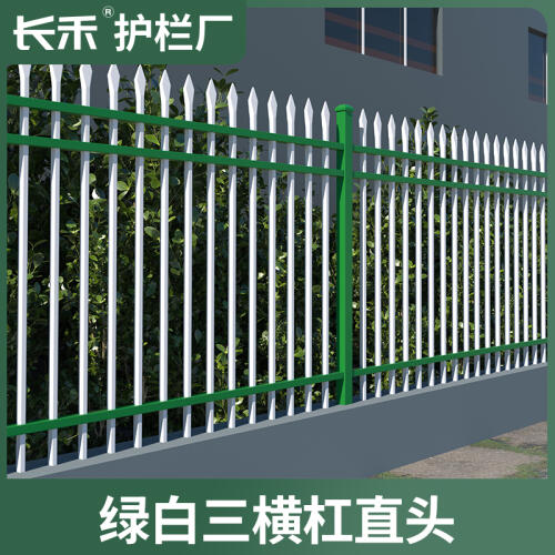 商品主图