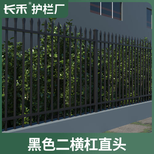商品主图