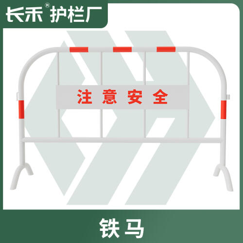 商品主图