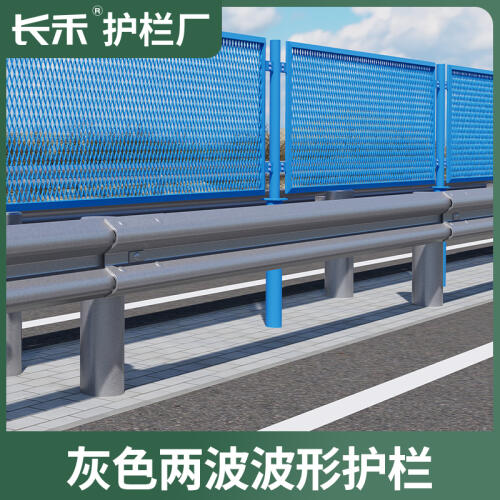 商品主图