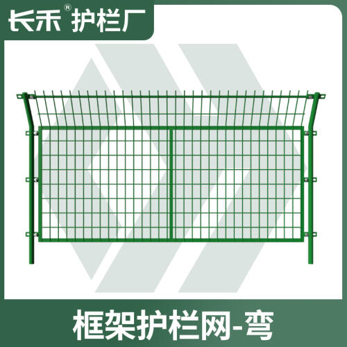 商品主图