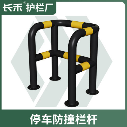 商品主图