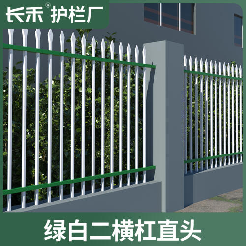商品主图