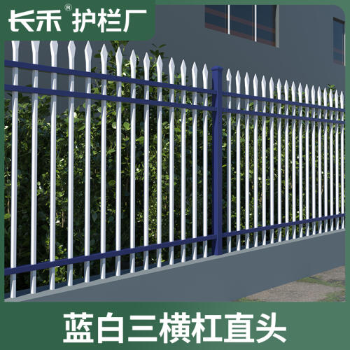 商品主图