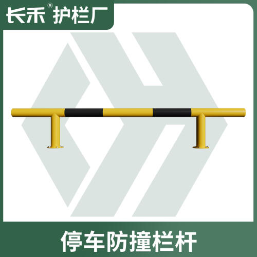 商品主图