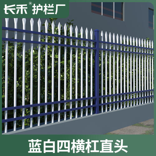 商品主图