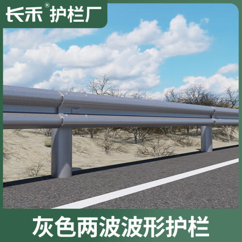 商品主图