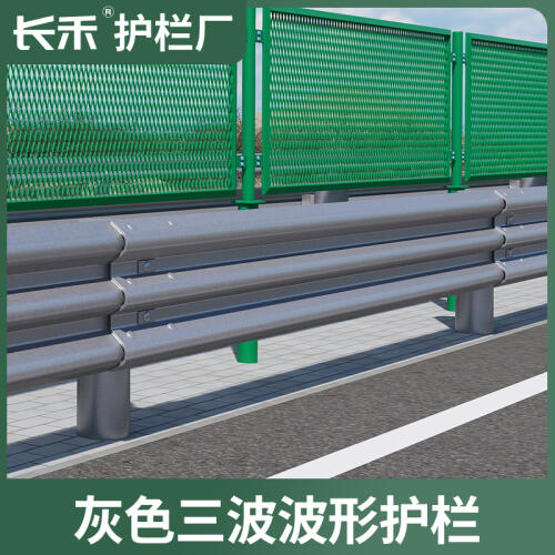 商品主图