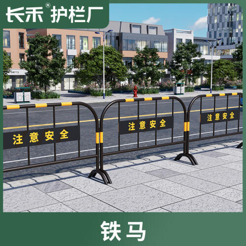商品主图
