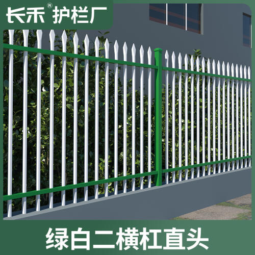商品主图