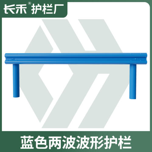 商品主图