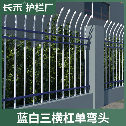 商品主图