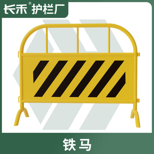 商品主图