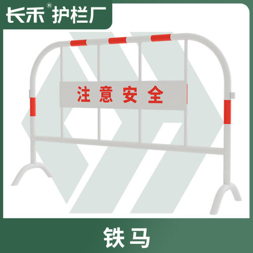 商品主图