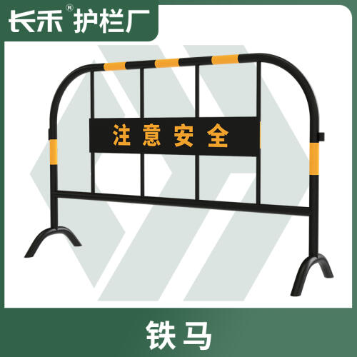商品主图