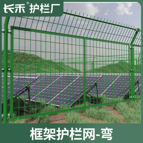 商品主图