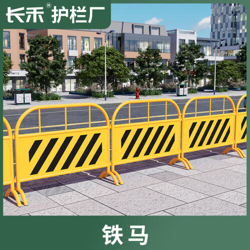 商品主图