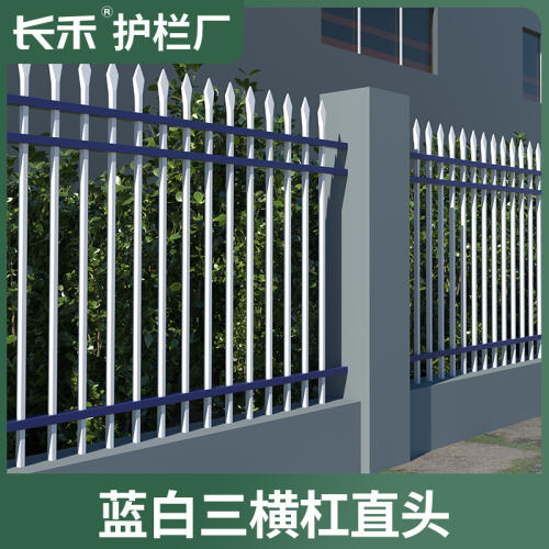 商品主图