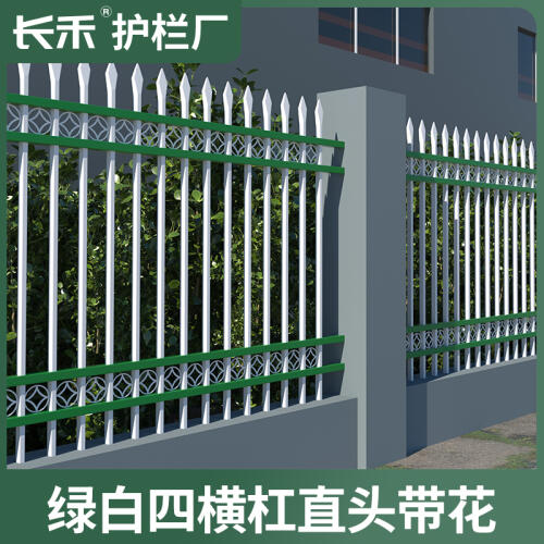 商品主图