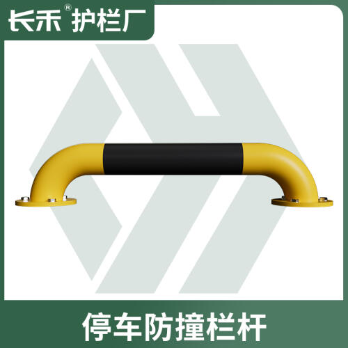 商品主图