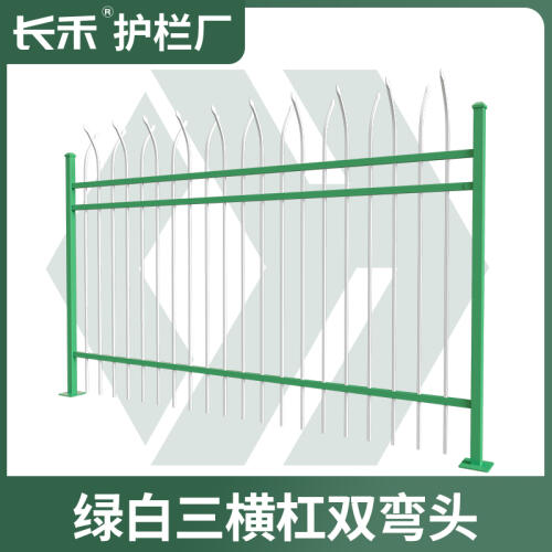 商品主图