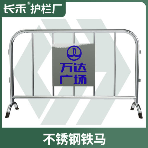 商品主图