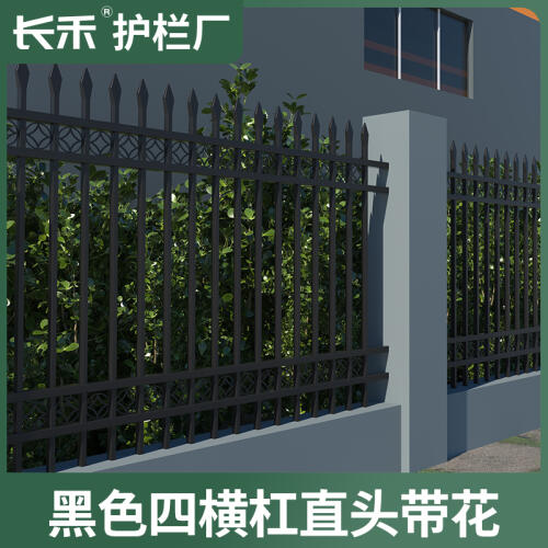 商品主图