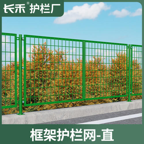 商品主图
