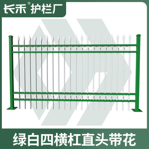 商品主图