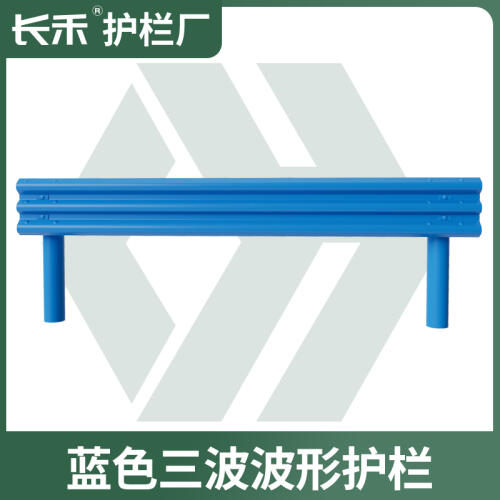 商品主图