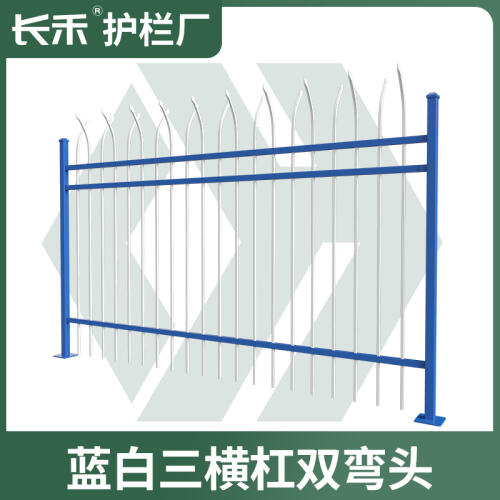 商品主图